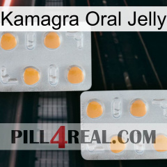 Kamagra Oral Jelly 25